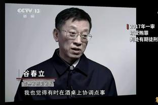 纳乔：我们没有放弃而是战斗到最后 与拉莫斯对阵是我的荣幸