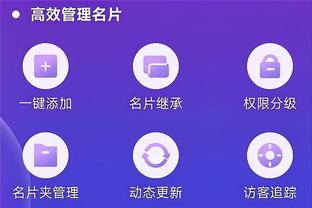 hth会体会官方网页截图1