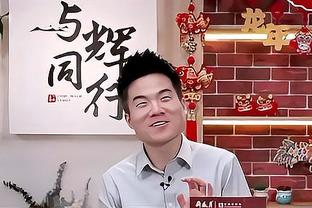 滕哈赫解释半场换下梅努：麦克能带来活力，下半场表现好多了